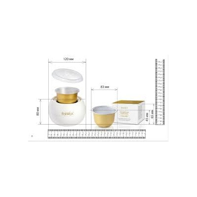 Italwax - Glowax - Solo kit - Vax-Varmvax - Flingor -italwaxsweden.se Italwax - Glowax - Solo kit - Vax-Varmvax - Flingor -italwaxsweden.se